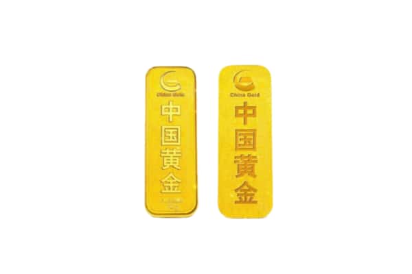 二七区上门回收黄金价格